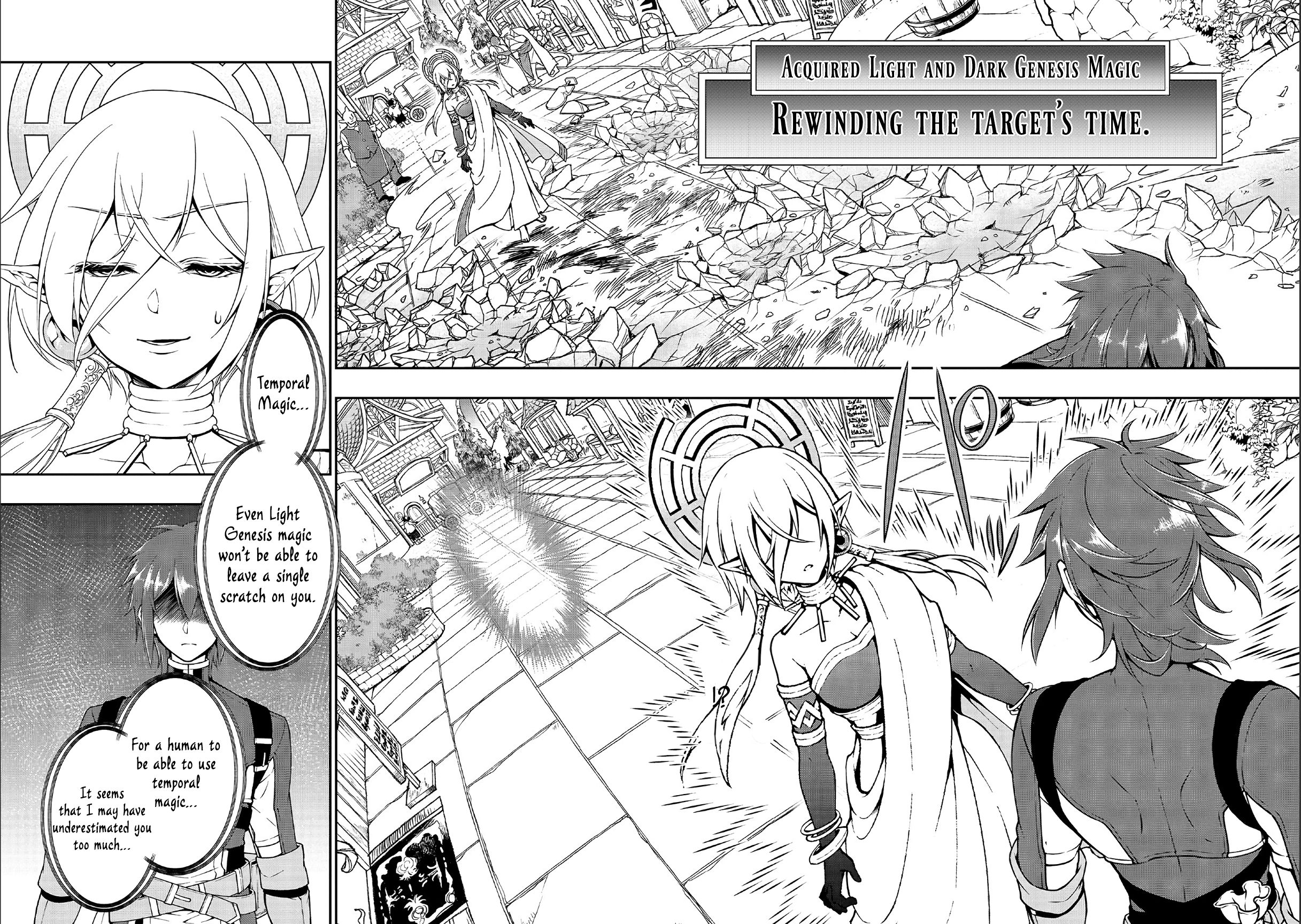 Chillin in Another World with Level 2 Super Cheat Powers, Chapter 11 image 09